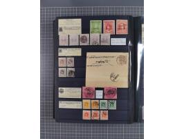 1854/1910 (ca.), collection with also several hundred stamps Feudatory and Convention States, with some covers and postal sta