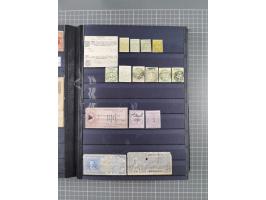 1854/1910 (ca.), collection with also several hundred stamps Feudatory and Convention States, with some covers and postal sta
