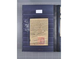 1854/1910 (ca.), collection with also several hundred stamps Feudatory and Convention States, with some covers and postal sta