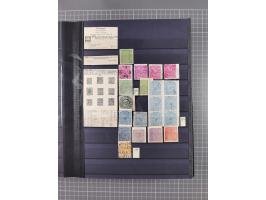 1854/1910 (ca.), collection with also several hundred stamps Feudatory and Convention States, with some covers and postal sta