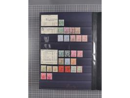 1854/1910 (ca.), collection with also several hundred stamps Feudatory and Convention States, with some covers and postal sta