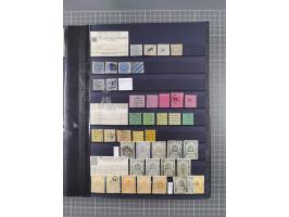 1854/1910 (ca.), collection with also several hundred stamps Feudatory and Convention States, with some covers and postal sta