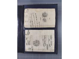 1854/1910 (ca.), collection with also several hundred stamps Feudatory and Convention States, with some covers and postal sta