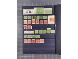 1854/1910 (ca.), collection with also several hundred stamps Feudatory and Convention States, with some covers and postal sta