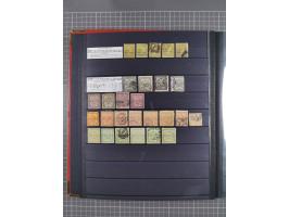 1869/1900, used, somewhat specialised collection including occupation; also some entires, censor marks and -lables, cancellat
