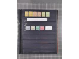 1869/1900, used, somewhat specialised collection including occupation; also some entires, censor marks and -lables, cancellat