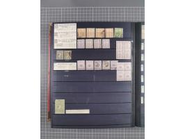 1869/1900, used, somewhat specialised collection including occupation; also some entires, censor marks and -lables, cancellat