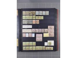 1869/1900, used, somewhat specialised collection including occupation; also some entires, censor marks and -lables, cancellat