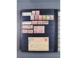 1869/1900, used, somewhat specialised collection including occupation; also some entires, censor marks and -lables, cancellat