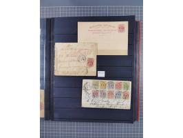 1869/1900, used, somewhat specialised collection including occupation; also some entires, censor marks and -lables, cancellat