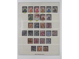 1851/1920, meist gestempelte Sammlung, dabei u.a. elf 18 Kreuzer Werte, teils mit seltenen Plattenfehlern, dabei u.a. Mi.-Nr.