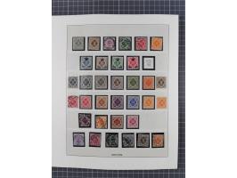 1851/1920, meist gestempelte Sammlung mit vielen 18 Kreuzer Werten, Mi.-Nr. 5, 10a auf Briefstück, 10yb, 15, 34, 42a allseits