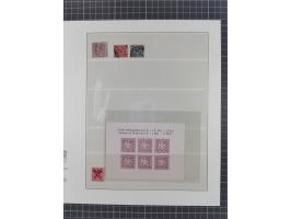 1851/1920, meist gestempelte Sammlung mit vielen 18 Kreuzer Werten, Mi.-Nr. 5, 10a auf Briefstück, 10yb, 15, 34, 42a allseits