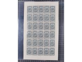 1952, UPU 80c.-40Fr. cpl. printing sheets with 30 stamps, each mint never hinged and very fine, only very few complete sheets
