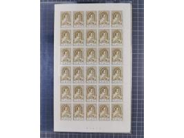 1952, UPU 80c.-40Fr. cpl. printing sheets with 30 stamps, each mint never hinged and very fine, only very few complete sheets