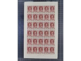 1952, UPU 80c.-40Fr. cpl. printing sheets with 30 stamps, each mint never hinged and very fine, only very few complete sheets