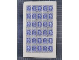 1952, UPU 80c.-40Fr. cpl. printing sheets with 30 stamps, each mint never hinged and very fine, only very few complete sheets