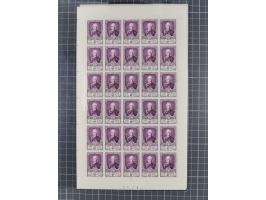 1952, UPU 80c.-40Fr. cpl. printing sheets with 30 stamps, each mint never hinged and very fine, only very few complete sheets