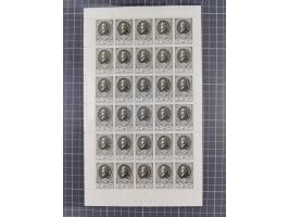 1952, UPU 80c.-40Fr. cpl. printing sheets with 30 stamps, each mint never hinged and very fine, only very few complete sheets