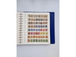 1839/1941, interessante und reichhaltige, meist gestempelte Sammlung, ab Zürich 6 mit senkrechten Unterdrucklinien auf Briefs