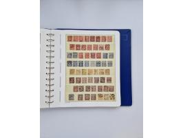 1839/1941, interessante und reichhaltige, meist gestempelte Sammlung, ab Zürich 6 mit senkrechten Unterdrucklinien auf Briefs