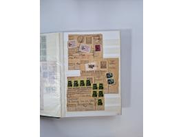 HYPERINFLATION: 1945/46, massive stock consisiting of over 450 parcel cards, spanning periods 2 to 27, showing an extensive r