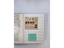 HYPERINFLATION: 1945/46, massive stock consisiting of over 450 parcel cards, spanning periods 2 to 27, showing an extensive r