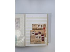 HYPERINFLATION: 1945/46, massive stock consisiting of over 450 parcel cards, spanning periods 2 to 27, showing an extensive r