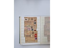 HYPERINFLATION: 1945/46, massive stock consisiting of over 450 parcel cards, spanning periods 2 to 27, showing an extensive r