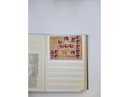 HYPERINFLATION: 1945/46, massive stock consisiting of over 450 parcel cards, spanning periods 2 to 27, showing an extensive r