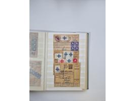 HYPERINFLATION: 1945/46, massive stock consisiting of over 450 parcel cards, spanning periods 2 to 27, showing an extensive r