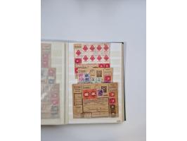 HYPERINFLATION: 1945/46, massive stock consisiting of over 450 parcel cards, spanning periods 2 to 27, showing an extensive r