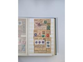 HYPERINFLATION: 1945/46, massive stock consisiting of over 450 parcel cards, spanning periods 2 to 27, showing an extensive r