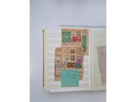 HYPERINFLATION: 1945/46, massive stock consisiting of over 450 parcel cards, spanning periods 2 to 27, showing an extensive r