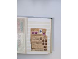 HYPERINFLATION: 1945/46, massive stock consisiting of over 450 parcel cards, spanning periods 2 to 27, showing an extensive r