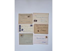 HYPERINFLATION: 1945/46, large stock of duplicates with over 155 covers and parcel cards, spanning most periods up to the 27t
