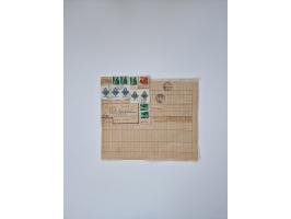 HYPERINFLATION: 1945/46, large stock of duplicates with over 155 covers and parcel cards, spanning most periods up to the 27t