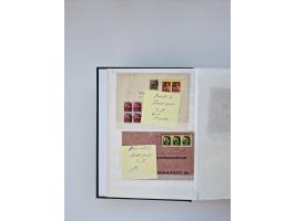 HYPERINFLATION: 1945/46, large stock of duplicates with over 155 covers and parcel cards, spanning most periods up to the 27t