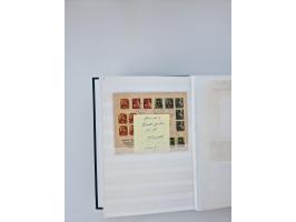 HYPERINFLATION: 1945/46, large stock of duplicates with over 155 covers and parcel cards, spanning most periods up to the 27t