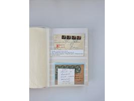 HYPERINFLATION: 1945/46, large stock of duplicates with over 155 covers and parcel cards, spanning most periods up to the 27t