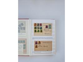 HYPERINFLATION: 1945/46, large stock of duplicates with over 155 covers and parcel cards, spanning most periods up to the 27t