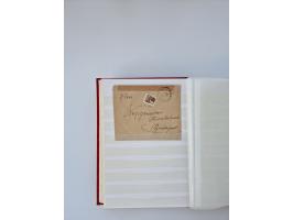 HYPERINFLATION: 1945/46, large stock of duplicates with over 155 covers and parcel cards, spanning most periods up to the 27t