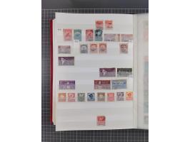 1843/1990 (ca.), useded collection in 3 stockbooks, including Ml. 1-3