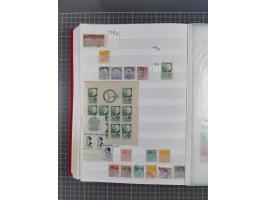 1843/1990 (ca.), useded collection in 3 stockbooks, including Ml. 1-3