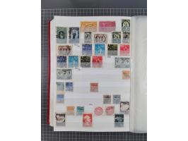 1843/1990 (ca.), useded collection in 3 stockbooks, including Ml. 1-3