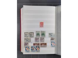 1843/1990 (ca.), useded collection in 3 stockbooks, including Ml. 1-3