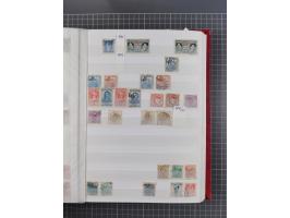 1843/1990 (ca.), useded collection in 3 stockbooks, including Ml. 1-3