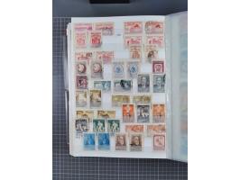 1843/1990 (ca.), useded collection in 3 stockbooks, including Ml. 1-3