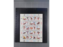 1859/2002, in the classics mostly used collection, with good section classics, later better issues including Mi.-Nr. 227K inv