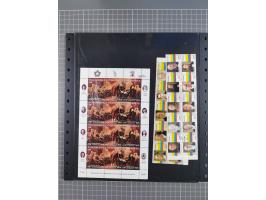 1859/2002, in the classics mostly used collection, with good section classics, later better issues including Mi.-Nr. 227K inv